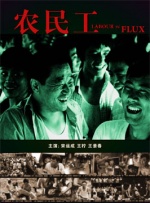 暴操在线观看网站